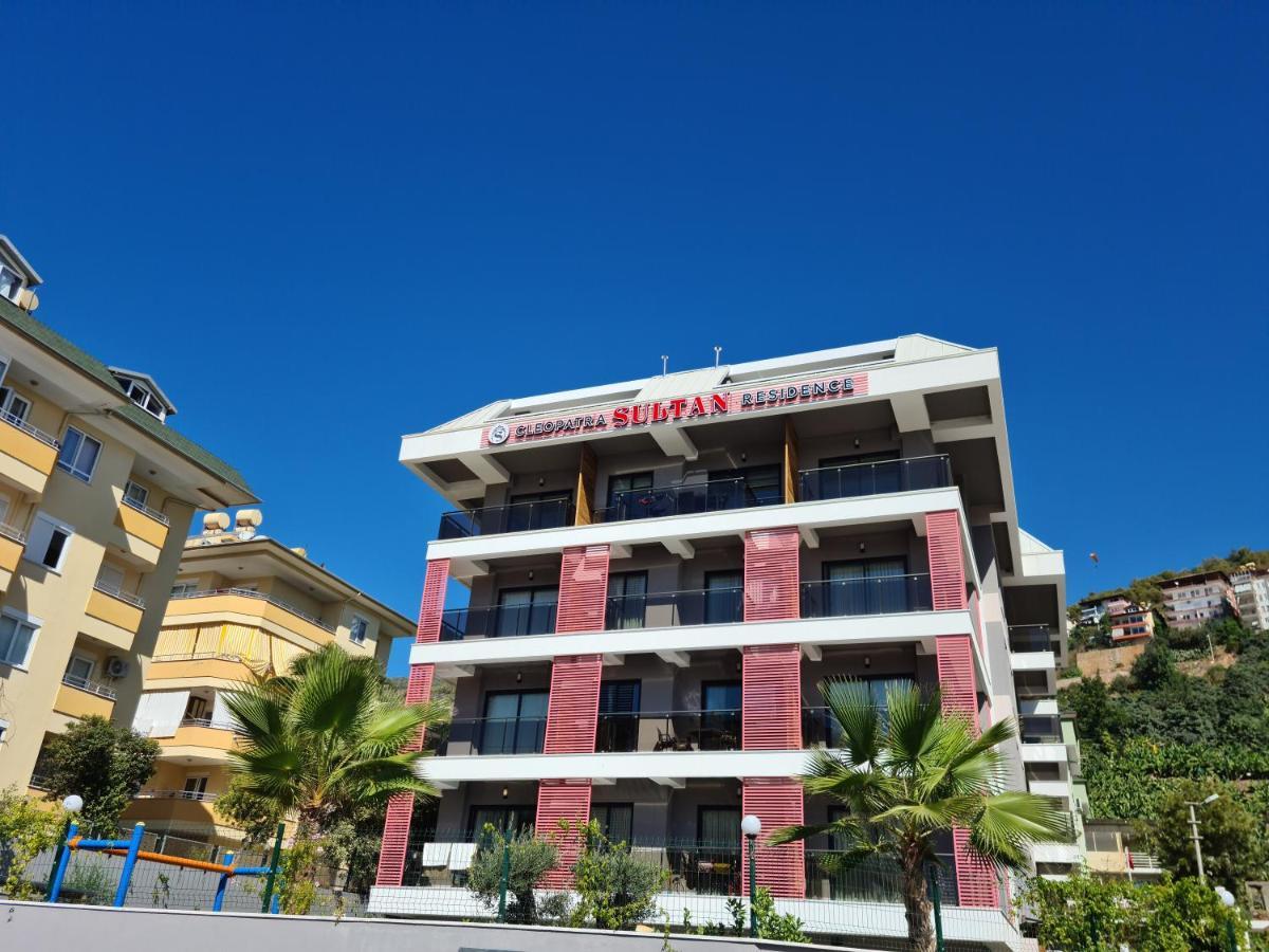 アランヤKleopatra Sultan Rezidansアパートメント エクステリア 写真